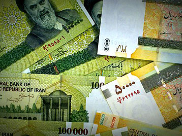 Iranian rial currency dealers Iranian rial currency dealers